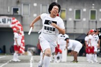 宮下草薙・草薙