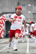 ダイアン・ユースケ