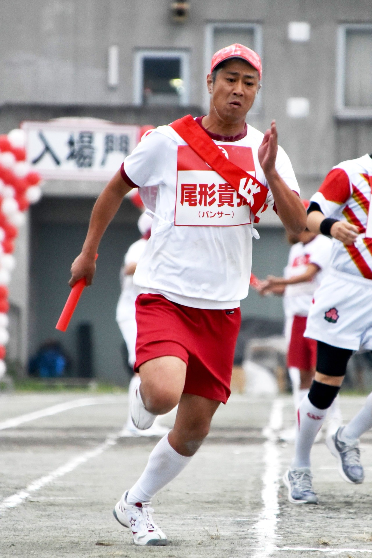パンサー尾形