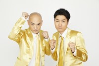 アモーン。左から関口真貴、田村元樹。