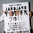 ジャルジャル単独ライブ、チケット完売につき東京追加公演決定