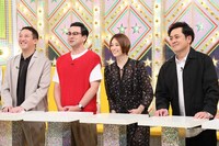 くりぃむしちゅー有田（右端）率いる「有田ナイン」のメンバー。(c)テレビ朝日