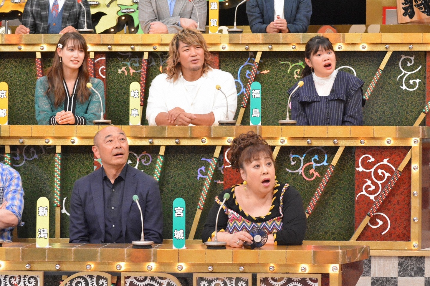 「秘密のケンミンSHOW」のワンシーン。(c)読売テレビ