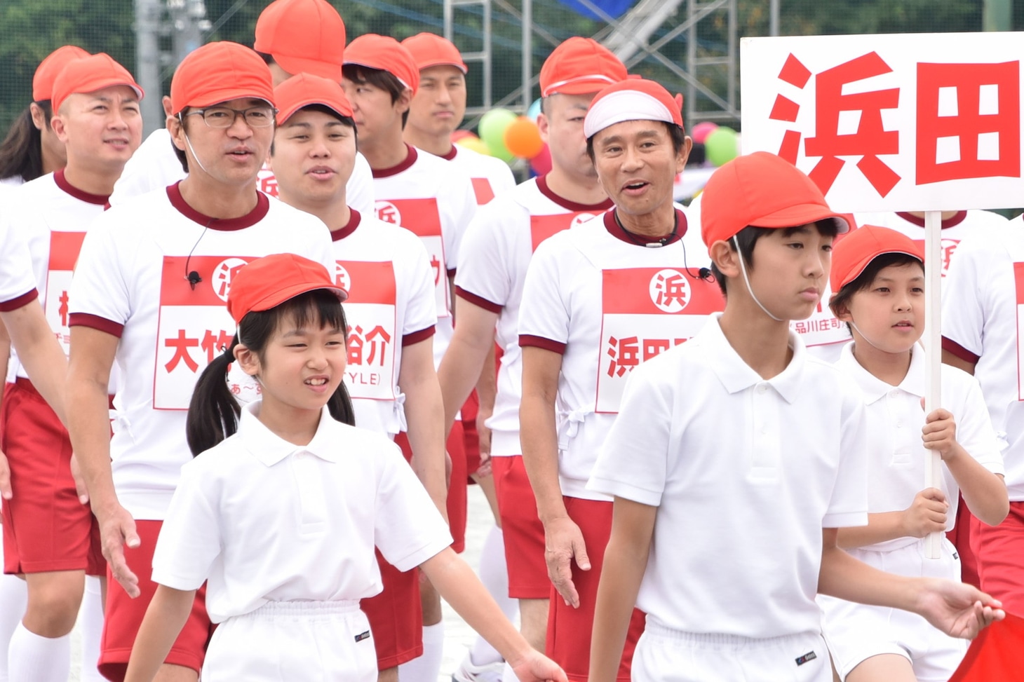 入場する浜田組。
