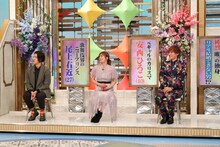 （左から）尾上右近、安西ひろこ、後上翔太（純烈）。(c)関西テレビ