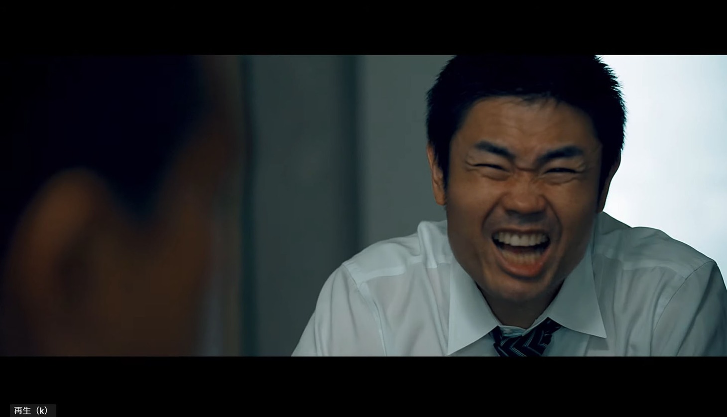 「冤罪」より。