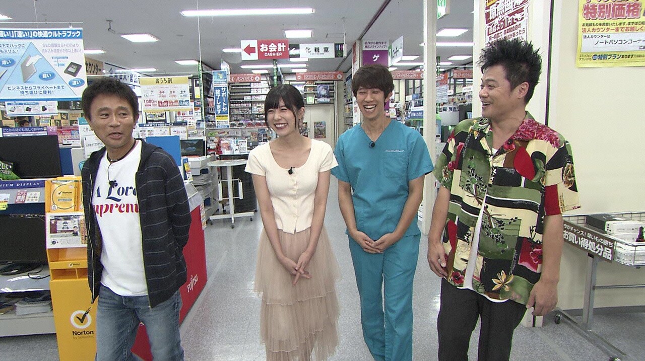 「浜ちゃんが！」のワンシーン。(c)読売テレビ