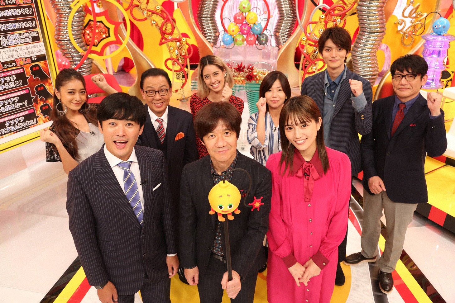 「怒られ履歴書」の出演者たち。(c)フジテレビ