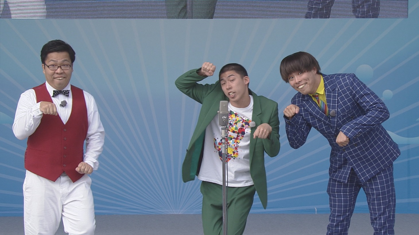 怪奇！YesどんぐりRPG (c)中京テレビ
