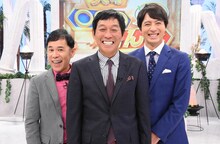 左からナインティナイン岡村、明石家さんま、桝太一アナウンサー。(c)日本テレビ