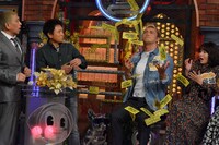 「ダウンタウンDX」のワンシーン。(c)読売テレビ