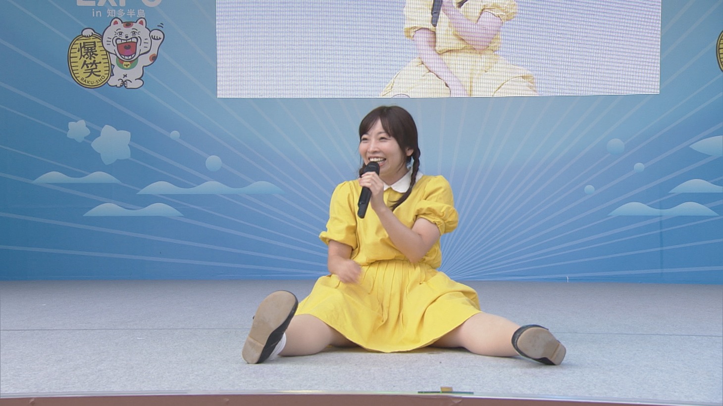 石出奈々子 (c)中京テレビ