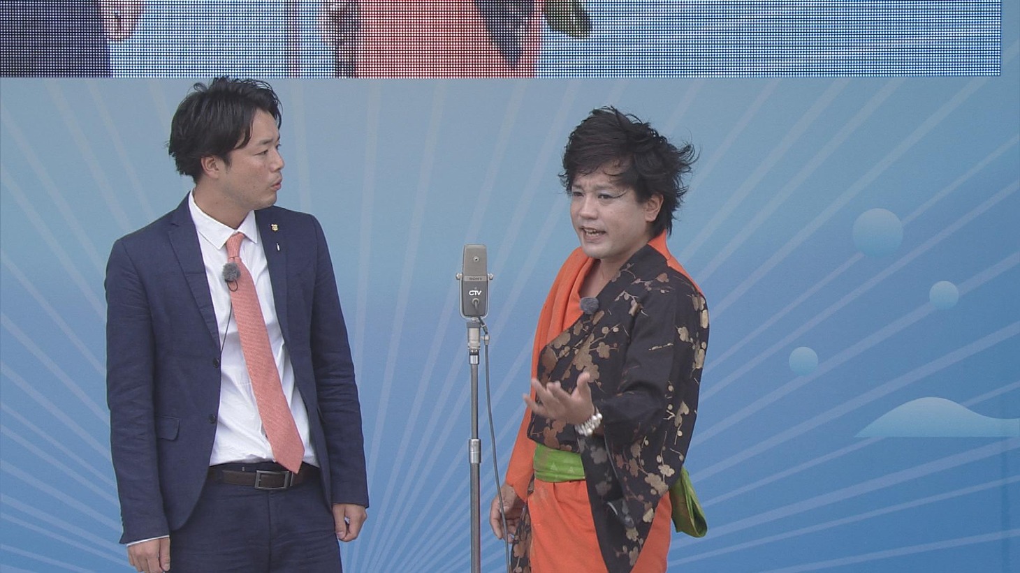ぺこぱ (c)中京テレビ