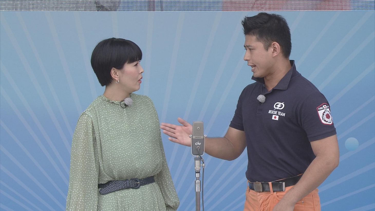 キラキラ関係 (c)中京テレビ