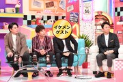 スタジオ出演する男性陣。(c)TBS