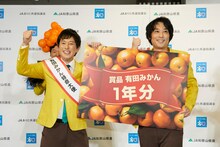 フルーツポンチ