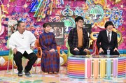 （左から）千鳥・大悟、吉岡里帆、土田晃之、蛍原徹。(c)テレビ朝日