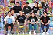 BiSHドハマり芸人 (c)テレビ朝日