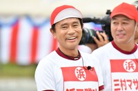 ダウンタウン浜田 (c)TBS