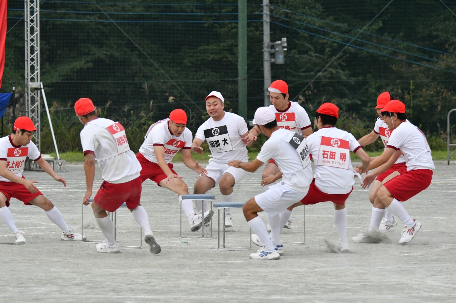 「イス取り合戦」(c)TBS