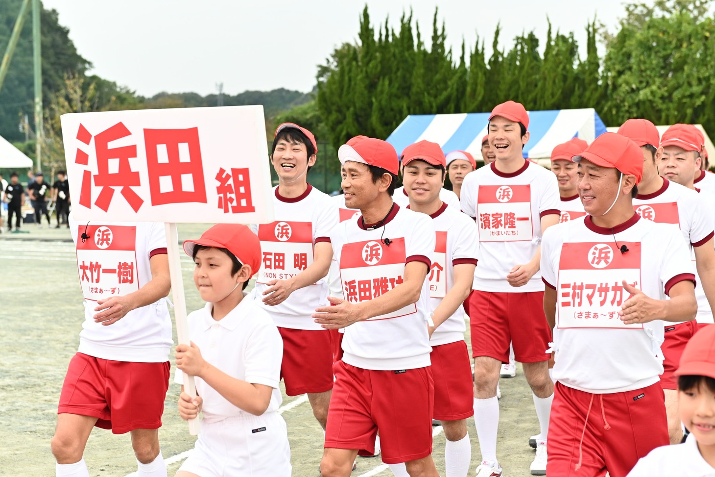 浜田組 (c)TBS