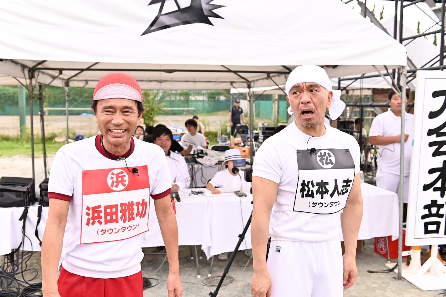 ダウンタウン (c)TBS