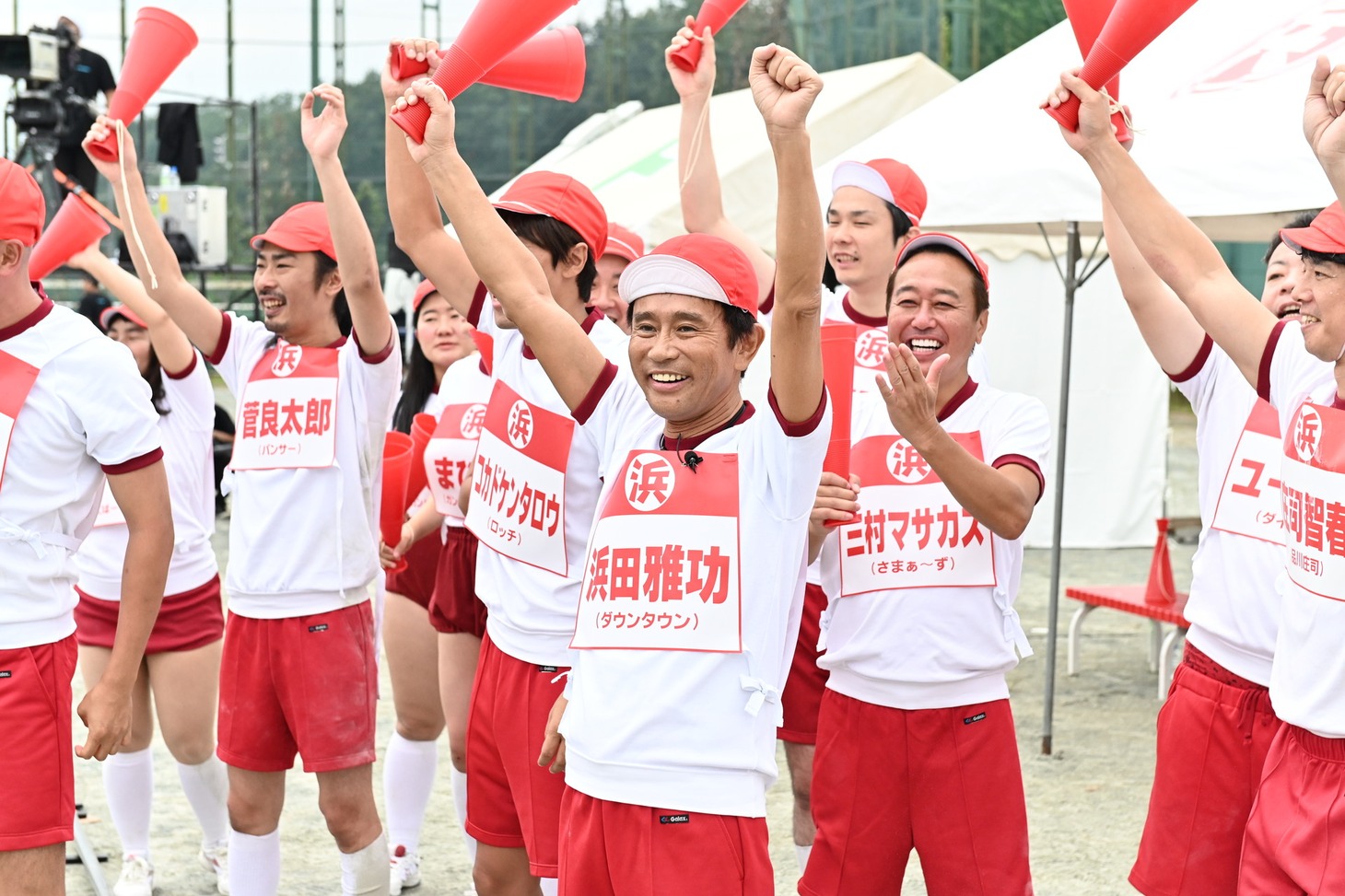 浜田組 (c)TBS