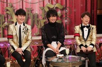 （左から）南原清隆、斎藤工、陣内智則。(c)フジテレビ