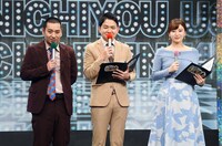 左から進行役の千鳥と角谷暁子（テレビ東京アナウンサー）。