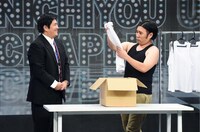 ビスケットブラザーズ