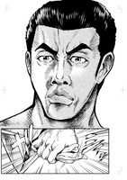 マンガ版「水曜どうでしょう」より。