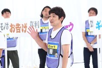 銀シャリ鰻 (c)関西テレビ