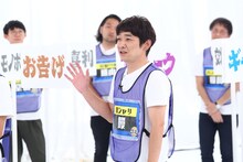 銀シャリ鰻 (c)関西テレビ