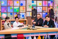 「サンドウィッチマン＆芦田愛菜の博士ちゃん」のワンシーン。(c)テレビ朝日