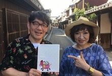 左からずん飯尾、清水ミチコ。(c)読売テレビ