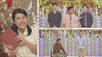 横澤夏子（左）、四千頭身（右上）、ゾフィー（右下）。(c)NHK
