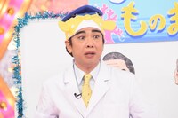 「ものまねグランプリ 秋のガチランキングスペシャル！」のワンシーン。(c)日本テレビ