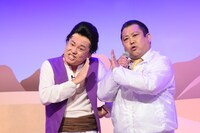 「ものまねグランプリ 秋のガチランキングスペシャル！」のワンシーン。(c)日本テレビ