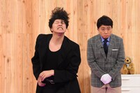 「ものまねグランプリ 秋のガチランキングスペシャル！」のワンシーン。(c)日本テレビ