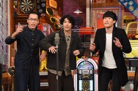 「ウチのガヤがすみません！」のワンシーン。(c)日本テレビ