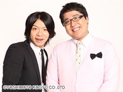 マヂカルラブリー