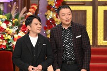 中川家 (c)日本テレビ