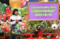 南海キャンディーズしずちゃん (c)関西テレビ