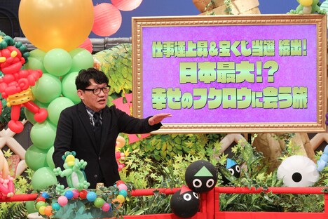 ずん飯尾 (c)関西テレビ