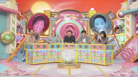 「本能Z」スタジオの様子。(c)CBC