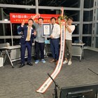 マシンガンズやハマカーンがギネス記録達成「もっとも長い宣伝広告映像」