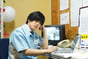 長江崚行