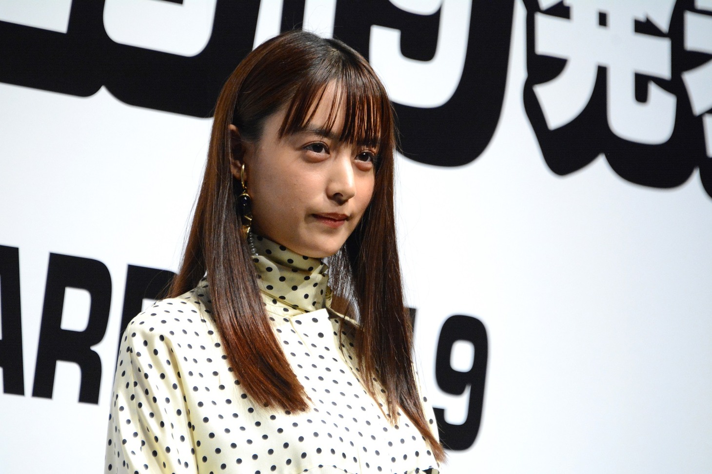 山本美月