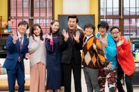 「ウレロ☆未開拓少女」第1話の収録を終えた（左から）東京03飯塚、福原遥、早見あかり、劇団ひとり、バカリズム、東京03豊本、東京03角田。(c)「ウレロ☆未開拓少女」製作委員会