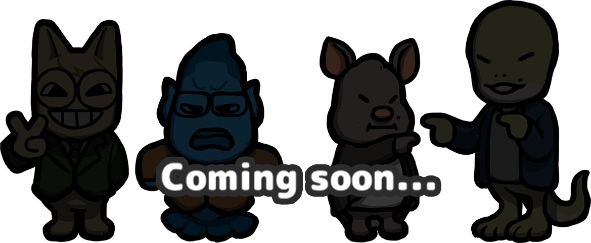 今後追加されるキャラクターのシルエット。